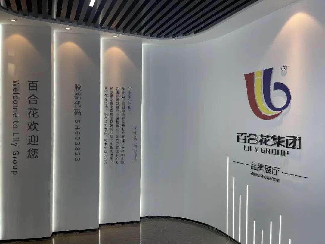 优游ub8欢迎您 | 品牌展厅现已开放